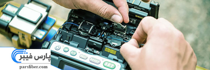 ترمیم قطعی ارتباط فیبر نوری با استفاده از تکنولوژی‌های مدرن