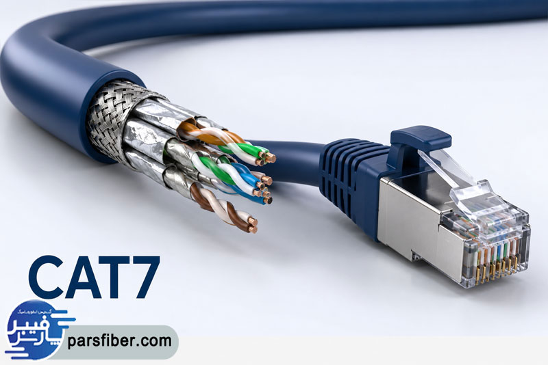 کابل شبکه CAT7 چیست؟